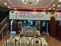 -华梅西餐厅(哈尔滨中央大街店)