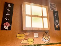 -恩你小木屋米酒店(安盛店)