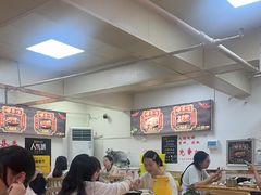 -重庆鸡公煲·嘟享吃(林科大店)