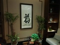 -旭川 SPA·按摩·足道(大木桥路店)