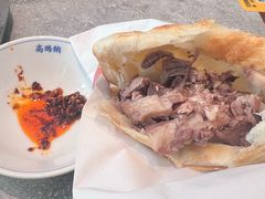 -高玛纳驴肉火烧(河间总店)