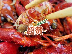 -寻虾记(小寨店)