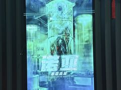 -屋有岛沉浸游戏旗舰店(中山公园店)