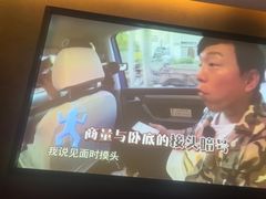 -华夏良子·足道SPA艾灸(王府井店)