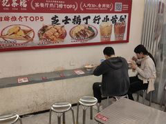 -孖记茶档·热腾茶餐(乐峰店)