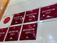 -茂隆餐厅(进贤路店)