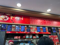 -王家沙点心店(南京西路总店)