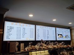 -国际饭店·帆声西饼屋(黄河路店)