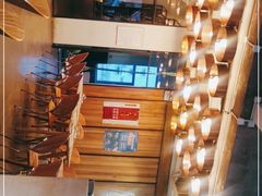 -the rug 飞毯 (朝阳公园店)