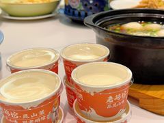 -金典银峰老鹅馆·昆山菜(亭林公园店)
