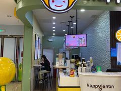-快乐柠檬happylemon(丰台万达广场店)