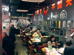 大堂-牛很鲜潮汕牛肉火锅(朝晖路店)
