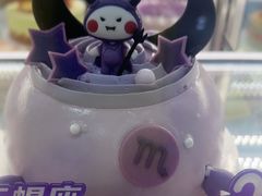 -GANSO元祖食品(白下店)