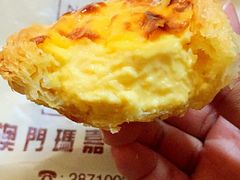 -玛嘉烈蛋挞(金利来大厦店)