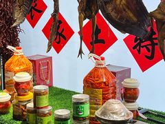 -长湘居(数码大厦店)