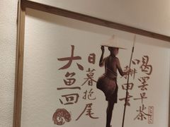 -耕渔小院·湖南鱼鲜(望城店)