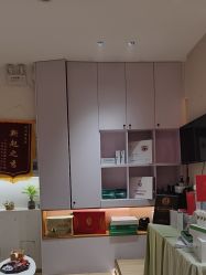 -森林头疗美容养发馆
