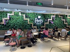 -Peet's Coffee皮爷咖啡(豫园店)