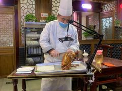 -恭敬李·烤鸭(天坛北门店)