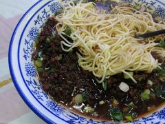 -渝之汇牛肉豌杂面