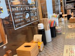 -文三里屯面馆(三里屯店)