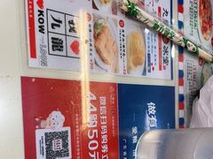 -九龙冰室(动漫星城店)
