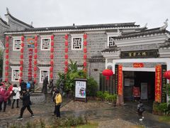 门面-客家大院·非遗赣南客家菜(郁孤台店)