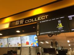 -麦当劳(长泰商业广场店)
