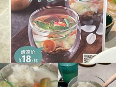 -松鹤楼·苏式汤面(虹桥天地店)