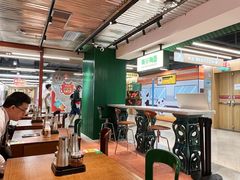 -有茶有面(深圳南山店)