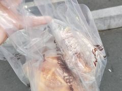 -原麦世家(府琛大厦店)
