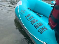 -龙井峡漂流
