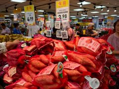 -奥士凯物美(新兴里店)