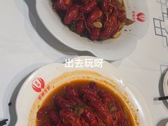 -於氏虾神(盱眙总店)