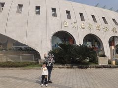 -自贡恐龙博物馆