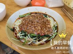 -麻哥面猪肝面(仁和广场店)