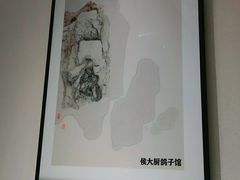 -鸽子侯·家宴·平价海鲜(市图书馆店)
