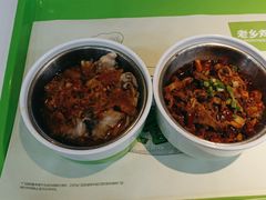 -老乡鸡(马鞍山路店)