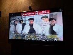-唱吧麦颂KTV(西单华威潮铺街店)