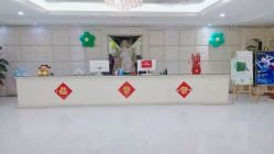 -伊芙世家美颜美养SPA