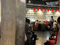 大堂-很久以前羊肉串(中山公园店)