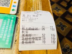 -豆蔻电影主题餐厅(四牌楼店)