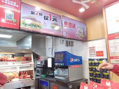 -塔斯汀中国汉堡(白云京溪地铁站店)