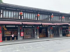 -稻香村(文殊院旗舰店)