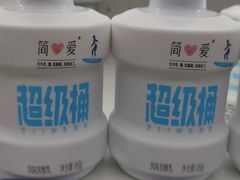 -盛德美(景华路店)