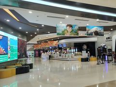 -北京英嘉国际影城(金源CINITY店)