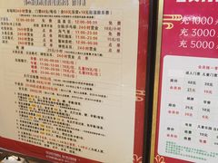 -嘉悦汗蒸时代(曙光路店)