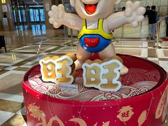 -上海神旺大酒店