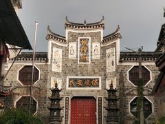 -乾州古城