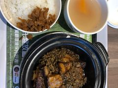 -中国银行（香港）(中银大厦分行)